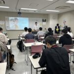 『税務職員採用試験』説明会を開催しました！